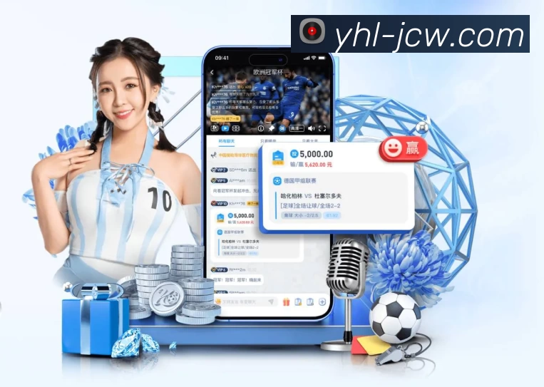 竞彩网首页官网APP 官方推荐图